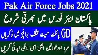 Join Pakistan Air Force PAF Jobs 2021 | Join Pak  Air Force As Commission Officers 2021