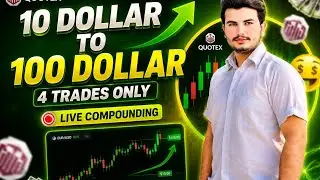10$ to 100$ Compounding in Quotex |1 Minute Strategy | My Secret Strategy |Quotex Compounding 