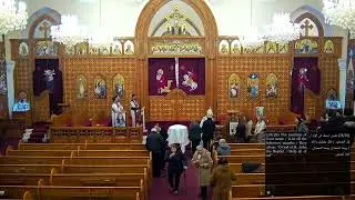 Jan. 18th 2026- Sunday Divine Liturgy