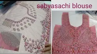 Sabyasachi blouse cutting and stitching lehenga blouse front design 👌 #fashiondesign #diy 👌♥️