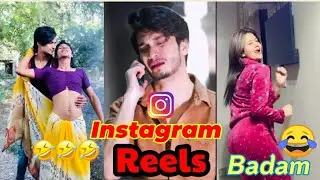 THESE INSTAGRAM REELS NEED TO BE STOPED!