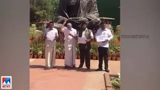 മലബാര്&zwj; കലാപം ;ചരിത്ര കൗണ്&zwj;സിലിനെതിരെ ലീഗ് എംപിമാരുടെ പ്രതിഷേധം|Muslim league MP protest