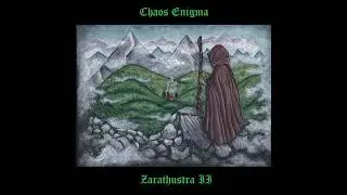 Chaos Enigma - The Bite of the Adder