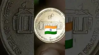 1952 -2012  🇮🇳 5 rupee coin Government of India Kolkata mint 60  years 🇮🇳 🇮🇳 🇮🇳