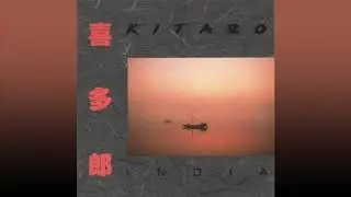 Kitaro - Pray