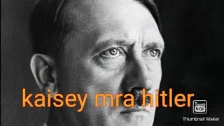 kaisey Hitler ki maut huyi , Hitler ka akhir waqt kaisey gujra , Hitler ki khani,  kaisey Hitler mra