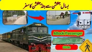 Travelling Basal Junction   To Jand Junction | Attock Passenger Train Travelling | Pakistan Railways