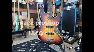 vintage proshop jaco 리뷰