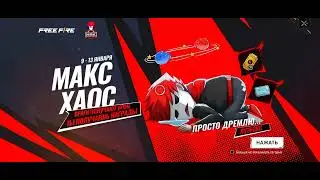Настройка редми 9а на ястреб и дигл