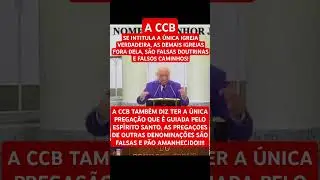 ANCI&Atilde;O DIZ QUE A CCB &Eacute; A &Uacute;NICA IGREJA VERDADEIRA, A &Uacute;NICA QUE TEM A PREGA&Ccedil;&Atilde;O VERDADEIRA