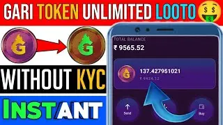 Gari Token Unlimited Trick | Gari Token  Mining Withdrawal | Gari Token Without Kyc Trick | chingari