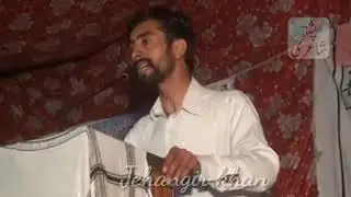 سبزعلی مجبور ترنم کیی غزل Sabz Ali majboor