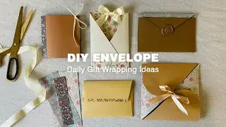 【IDEAS】風格包裝 Packaging｜手工信封 DIY Envelope｜Amifa 素材紙、裝飾貼、文具｜威廉莫里斯 William Morris｜禮物包裝靈感 Gift Wrap Ideas