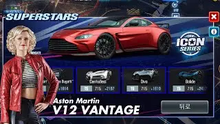 CSR2 | ICON SERIES | SUPERSTARS QUATERNITY SYNDICATE INFO | ASTON MARTIN V12 VANTAGE