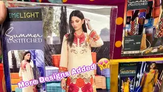 Limelight New Summer Collection 2022 || Limelight New Arrivals 2022