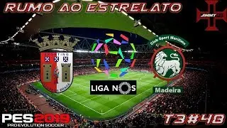 PES 2019 Rumo ao Estrelato #48 Liga NOS Braga vs Mar&iacute;timo