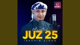 Al Jatsiyah