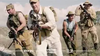 Итоговый ролик КВИФ 2018