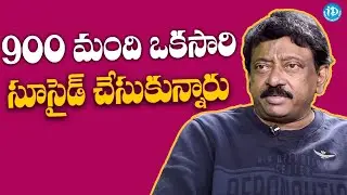 RGV Mind Blowing Speeches | RGV Truths | Ram Gopal Varma | Ramuism