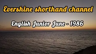Shorthand English Junior June 1986 - 80 wpm (7 mins)