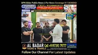 Delhi 2 Hair Salon, Hair Designer & Men's Parlar Extension Opening Ceremony Choubara Road #bidar 