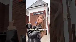 ЗАПОМИНАЙ, ПРИГОДИТСЯ👍