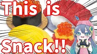 【Amazing Japanese Snacks】SushiSnack  RamenSnack  MagicSnack
