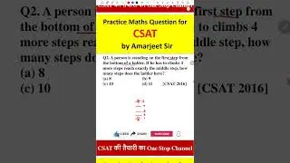 Q2. CSAT Practice Questions I APPSC I UPSC I APPSC-CCE I APSC I TPSC I Arunachal #shorts