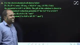 KVPY (SX) 2021 | CHEMISTRY | SESSION 4 | Previous Year Question Paper Discussion (2017-18) (I)