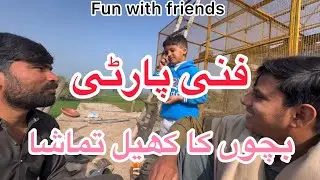  Dosto k sath  shugal | Village Fun With Friends & Kids | Local Boys Funny Moments | Desi Comedy 