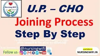 Result  |  Joining Process | UP  CHO vacancy 2022 #upcho #nhmup #nhm #joining   #nhmcho