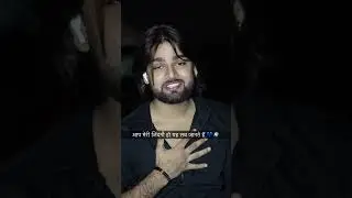 AAP meri zindagi ho 💙 love romantic 😘 shayari WhatsApp status Alone Royal01 shayar ✍️