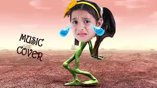Toys and Colors - Happy Dog Sad Dog - Dame Tu Cosita Cover (MUSIC COVER)