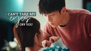 Gu Nan Zhou & Zhou Jian Qing  &raquo;  𝘾𝙖𝙣'𝙩 𝙏𝙖𝙠𝙚 𝙈𝙮 𝙀𝙮𝙚𝙨 𝙊𝙛𝙛 𝙔𝙤𝙪  |  Hello Mr. Gu MV