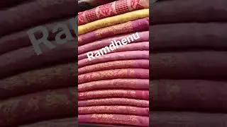 noonicotton contact for wholesale 8876385120 #mekhelachadar #assam #ramdhenucollections