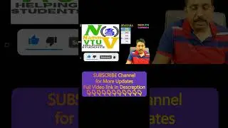 KCET 2023 COMEDK Seat Sharing #nammkcet #nammvtu #shorts #kcet_new_updates