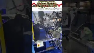 Glueless auto turret rewinder machine lanuched 4spindles Non stop rewinder #turretrewinder