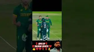 KING BABAR AZAM BEHAVIOR TO SA #cricketlover #cricket #babarazam #ipl #psl