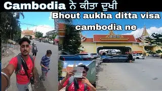 THAILAND TO CAMBODIA 2022 Land border crossing 🇰🇭 ON Arrival visa cambodia #thailand #cambodia