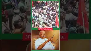 seeman mass speech // NTK 2024 / #mic #nadar #seeman #trending #trend