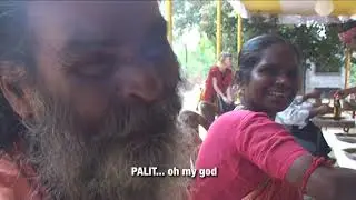 In Camera