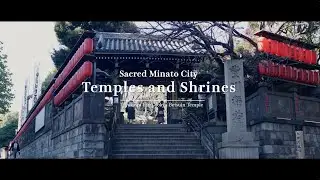 Toyokawa Inari Tokyo Betsuin Temple :Filled with Fox Statues | 豊川稲荷東京別院