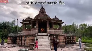 Shree Shree Maa Bhagwati Bhawtarni Mandir | Orient Paper Mill Amlai | Asia First Paper Mill Temple 