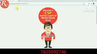 #instant #mudra #Aeps instant mudra Aeps Retelar ID ativ