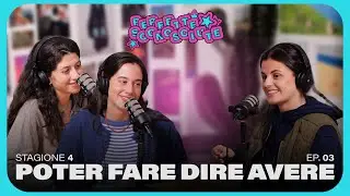 PERFETTE SCONOSCIUTE // Poter fare dire e avere