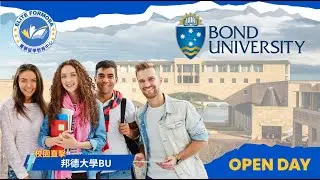 Bond University Campus Tour