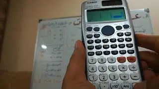 المصفوفات  والمحددات و كرامر  بالحاسبة . #شقاوة_الرياضيات #عماد_الخطيب