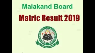 Malakand Board 2019 Position holder Ceremony