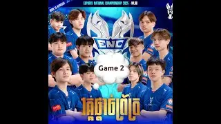PRO vs DUCK Game 2 Grand Final ENC 2025