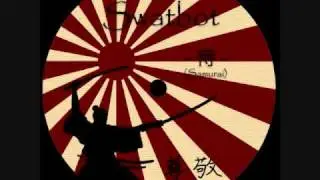 Swatbot - Samurai